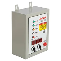 Генератор A-iPower A8000EAX в супертихом зимнем кожухе 1400SS RAL 7035 + блок автозапуска A-iPower 400 В, 25 А