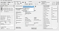 X-Vizor - ПО для компьютерной радиографии