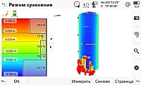 Тахеометр LEICA MS60 (2020)