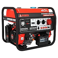 Бензиновый генератор A-iPower A9000TEAX в супертихом зимнем кожухе 1400SS RAL 7024 + блок автозапуска A-iPower 230В/400В 100А 8 ПИН