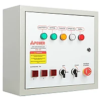 Генератор A-iPower A8000EAX в супертихом зимнем кожухе 1400SS RAL 7035 + блок автозапуска A-iPower 230В/400В 100А 8 ПИН