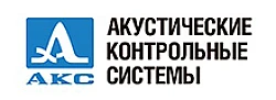 Антенные решетки АКС