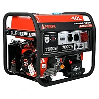 Бензиновый генератор A-iPower A7500TEA в тихом зимнем кожухе 1200 RAL 7024 + блок автозапуска A-iPower 230В/400В 100А 8 ПИН