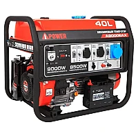 Генератор A-iPower A9000EAX в супертихом зимнем кожухе 1400SS RAL 7024 + блок автозапуска A-iPower 230 В, 50 А